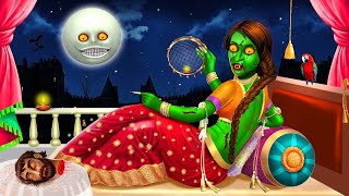 चुड़ैल माँ की कहानियाँ  Best Hindi Horror Stories  Hindi Story  Hindi Kahaniya  Chudail Ki Kahani [upl. by Erialc642]