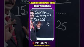 Squaring Numbers in a Jiffy Using Vedic Maths vedicmaths saikiran mathematics mathstricks [upl. by Calvina732]