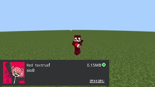 Red texture v2！！ [upl. by Akirdnas]