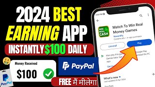 Match To Win Real Money Games App Real Or Fake  I Found The Best Way to Make Money Online in 2024 [upl. by Longwood]