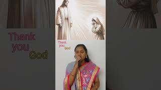 Neevu chesina mellaku  Vandanam Yesayya 🙏  telugu christian song 🛐 [upl. by Rebel780]