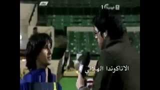 طقطقه على النصر والنصراويين رووووعه ههههههههه [upl. by Sissy]