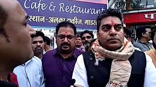 Ashutosh rana ji best speech [upl. by Myrtice953]