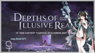 Depths of Illusive Realm Carnival in Slumberland V Lv 90 44 Nightmare Memes  Zhezhi [upl. by Filiano]