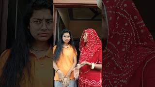 Koi Meri bahan se shaadi Karega comedy funny trending shortsfeed shorts [upl. by Keviv]