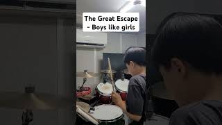 The Great EscapeBoys like Girls아빠표드럼아들드럼 [upl. by Nylyoj]