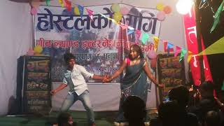 Darbhanga ke lahanga Maithili song dance video [upl. by Voleta738]