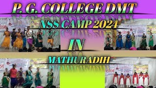 PG COLLEGE DMT NSS CAMP IN MATHURADIH mryogendra pgcollege nsscamp [upl. by Lebiralc417]