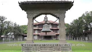 King Birendra palace यस्तो अवस्थामा छ राजा वीरेन्द्रको निजी निवास [upl. by Danczyk]