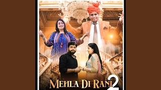 Mehla Di Rani 2 [upl. by Elohc]