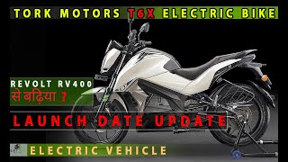 tork t6x electric bike  Price  Features  tork t6x launch date india [upl. by Seaman]