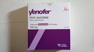 Venofer  iron sucrose  100 mg injection price in Pakistan  iron sucrose injection price [upl. by Cacia656]