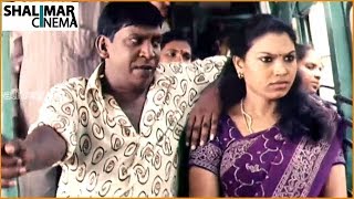 Vadivelu Best Comedy scenes Back to Back  Part 01  Telugu Latest Comedy Scenes  Shalimarcinema [upl. by Mercuri]