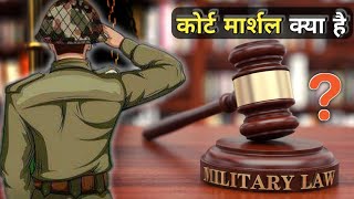 What Is Court Martial What Actually Happens In Indian Army Court Martial [upl. by Esetal596]