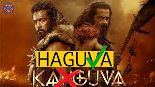 Only disappointment 😞  KANGUVA MOVIE REVIEW [upl. by Inad]