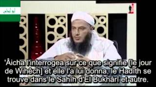 Hijra terres dislam et de mécréance  Tous les avis  Deddew Bn Biyah Ibn El ³Utheimin [upl. by Elenore]