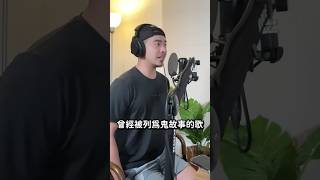 蔡依林畢生中最紅的TOP5五首歌👀你愛的歌有上榜嗎！？ [upl. by Ahtibbat]