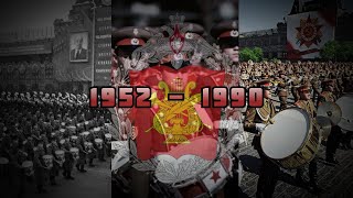 Moscow Military Music Cadets Opening the Parade on Red Square  19521990 [upl. by Wamsley544]