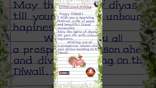 Happy diwali status writing  Card writing diwali  Diwali wishes  Diwali message [upl. by Colet]