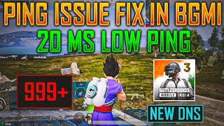 🔥GET 20 MS LOW PING IN NEW DNS  High Ping Issue Fix  Network Issue Fix 2024  20 ms lag Problem [upl. by Bronwen255]