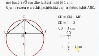 Provimi i Lirimit Matematikë 2015 pjesa 8 [upl. by Solis]