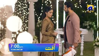 Aafat Promo Episode 11  Aafat Upcoming Episode 11 Full Story [upl. by Htomit620]