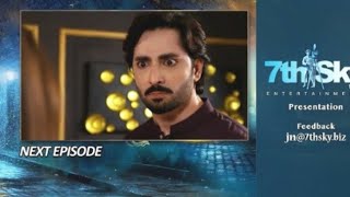 Main tumy talaak deta ho  Jaan Nisar Episode 60 promo review  Tonight  October 11 2024 [upl. by Woodford678]