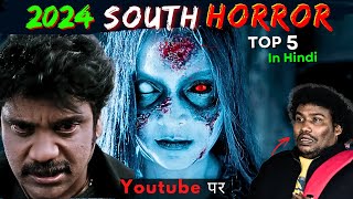 Top 5 South Horror Thriller comedy Movie In Hindi 2024  Horror Comedy  On Youtube  Nk Film Zone [upl. by Ennalorac502]