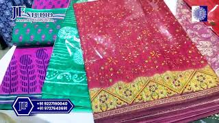 All Types of Suti Sarees available like Printed Embroidery and Fancy butti work sütisári cotton [upl. by Enelra107]