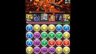 パズドラ「炎の天空龍 超級」太陽神・ラー36倍PTノーコン攻略 [upl. by Akciret365]