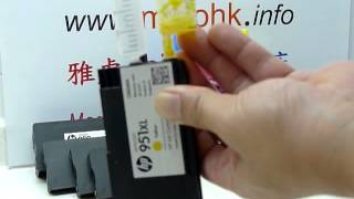 HP950 HP951 HP950XL HP951XL Cartridge Refill by mipohk [upl. by Keligot]