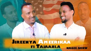 Jireenya Ameerikaa fi TajaajilaPaaster Alii Eliyaas  Nagee Show [upl. by Orhtej]