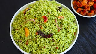 புதினா சாதம் வாழைக்காய் வறுவல் 15 நிமிடத்தில் செய்வது எப்படி  pudina rice in tamil  valakkai fry [upl. by Walley275]