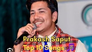 Hits of prakash saput songs Collection [upl. by Ihculo]