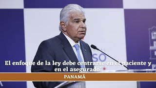 Mulino ´El enfoque de la ley debe centrarse en el paciente y en el asegurado´ [upl. by Ahsinak]