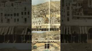 old Images of Hajj 1953 hajj ytshorts hajj2024 lifeinsaudiarabia haramain makkah madina [upl. by Ambrose]