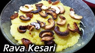 Rava kesari Sweets Sooji kesari Semolina kesari [upl. by Kathryn]