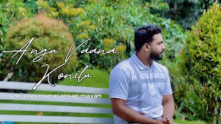 Angu Vaana Konilu Unplugged Cover  From quotARMquot  Binshad Mukkam [upl. by Ihsorih]