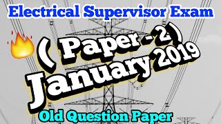 Paper2 January 2019 Electrical Supervisor Exam question paper  mayaelectricalknowledge [upl. by Nennarb569]