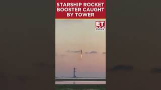 SpaceX Starship  Launching And Returning The Worlds Most Powerful Rocket  Elon Musk shorts [upl. by Yleik]