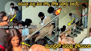 See How Whole Crowd Laughed When Vijay Devarakonda Slips From Stairs at Mumbai  VD12 Trend Telugu [upl. by Wesa]