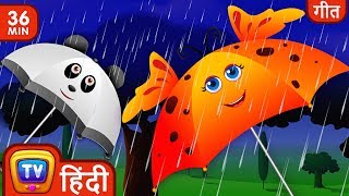 बारिश बारिश जाओ ना Rain Rain Go Away Collection  Hindi Rhymes For Children  ChuChu TV [upl. by Adnawyt]