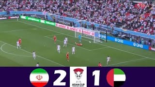 Iran vs UAE 2024 Asian Cup 22 Match Highlights [upl. by Cello]