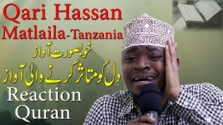 Tilawat E Quran  Heart Touching Recitation Of Quran In World  Qari Hassan Mtulila Tanzania [upl. by Maible485]