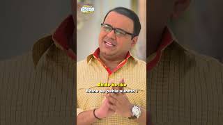 Bhides Comdey  tmkoc comedy relatable shorts comedyvideo funny trendingshorts [upl. by Santini]