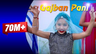 Gajban  Chundadi Jaipur Ki  Sapna Choudhary  Dance SD King Choreography [upl. by Anilat152]