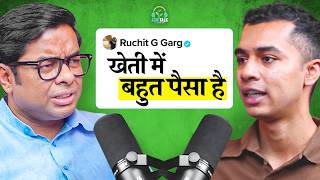 REVEALED Why Farmers In India Dont Make Money  Ruchit Garg  Agritalk by Abhinav Roy [upl. by Ikcaj]