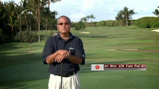 1st Hole Poipu Bay Golf Course [upl. by Kendrah603]