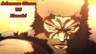 Advance Ohma VS Kuroki Gensai  Kengan Ashura Season 2 Part 2 [upl. by Oilejor791]