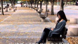 김정호  사랑의진실wmv [upl. by Eves]